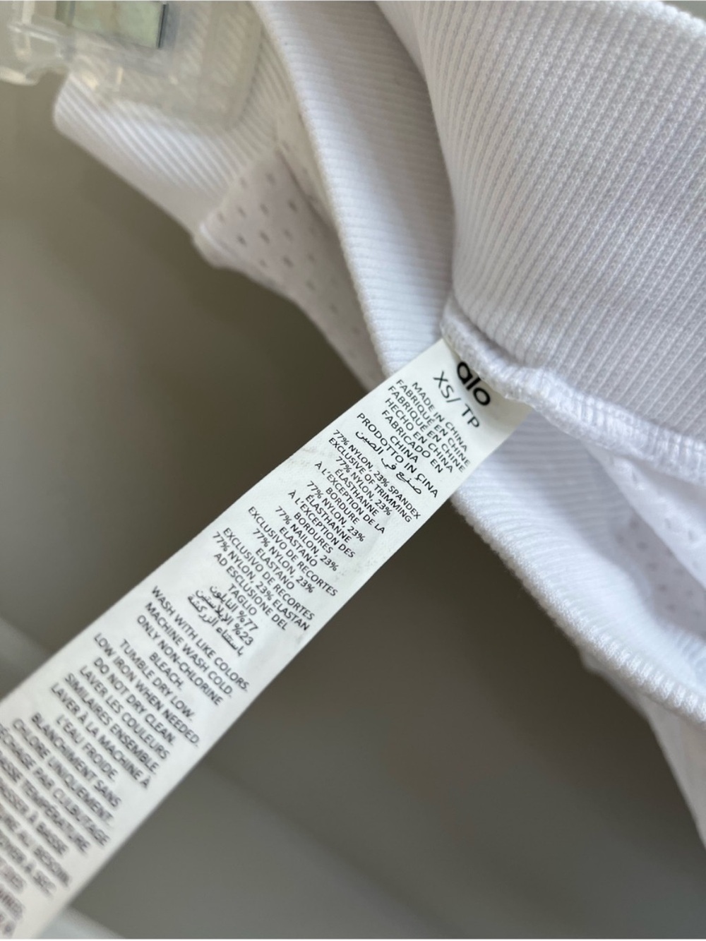 Alo xs Women's White Mesh Wide-Leg Lounge Pants - Picture 6 of 6